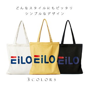 旅行バッグ 激安 トートバッグ 通販 人気ランキング 価格 Com