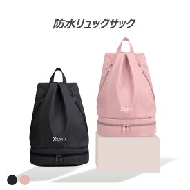 楽天市場 プール バッグ 大人の通販