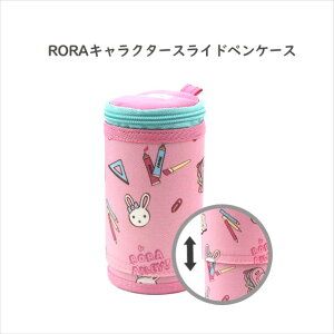 M ӂŔ sN MLp [ ̎q Mtg  v[g LN^[ObY X^h X^hyP[X ē XCh obO j ObY wj  ؍G