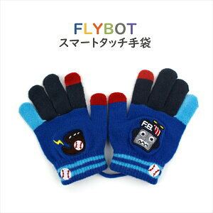 y݌Ɍ 1000~|bLzyzCarrie X}[g^b` ^b`O[u lCr[X}z X}[gtHΉ  LbY qp O[u ܖ{w  ܃WjA j