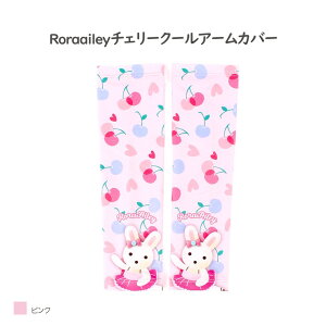 A[Jo[ q LbY uv Ă uvJbg  uv ⊴ K X|[c Ă΍ Ă~ Ă~ߎ Ăh~ MǑ΍ O v[ C AEghA  ] 