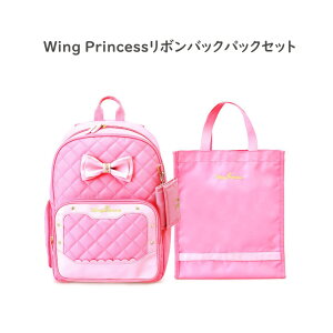 キッズ リュック ピンクの人気商品 通販 価格比較 価格 Com キッズ リュック ピンクの人気商品 通販 価格比較 価格 Com