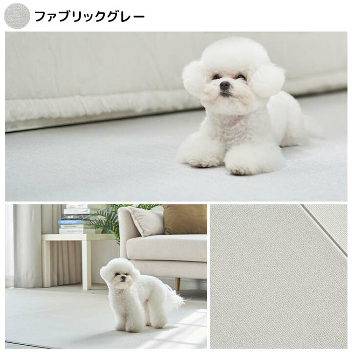 楽天市場 抗菌ペットマット ペット マット Pvcマット 防水 クッション 大きい おしゃれ フローリング 冬 防滑 防音 消臭 犬 猫 クッションフロア ペット用品 かわいい 傷防止 ドック 大判 犬用マット P Carazペットマット 110 2 0 5cm 雑貨ターミナル