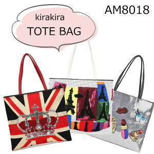 �yam8018�z���炫��X�p���R�[�������g�[�g�yidadi�z