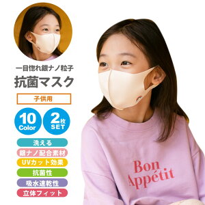 yԌ500~zy􂦂 Iׂ ʕ}XNzimq  R 2SET }XN ڍ}XN ؍ @\ UVJbg z 򖗖h~    q ̎q j̎q j