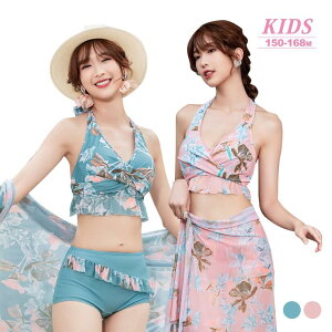 yV샌fB[X zfB[X  rLj  ㉺Zbg t gh mizugi }} ZNV[ r[`EFA l  ۂ ݂ 20 30 40 50 pink blue 