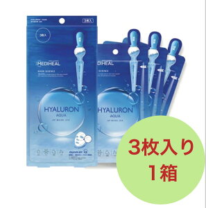 y3×1zfBq[ mediheal V[g}XN tFCXpbN pbN 25ml (3×1) 3 qA_ ANA }XNpbN ؍RX uKAi {i v mask  ь 