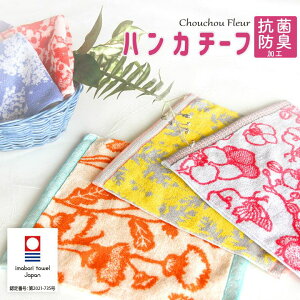 yz^InJ` REBX RۉH | ^InJ` fB[X v[g  v`Mtg Mtg G nJ`^I K[[nJ`  ʉ Ԃ ސE n