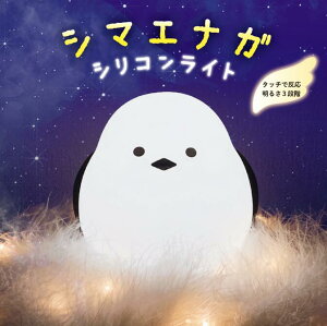 yVzV}GiK  VRCg iCgCg Q xbh fXN ԐڏƖ dr USB 邳3iK 炩 ObY 킢 ドCg 炩 LN^[ ObY v[