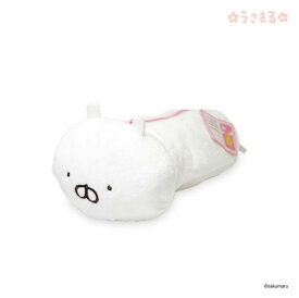 うさまる＿ふわふわペンケース