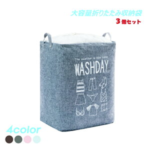 y3Zbg [܁zߗ zc[ l[P[X e  ܂肽  ړI[ {bNX [ |zc ѕz ԂƂ Hѕzc[ [P[X ^ 