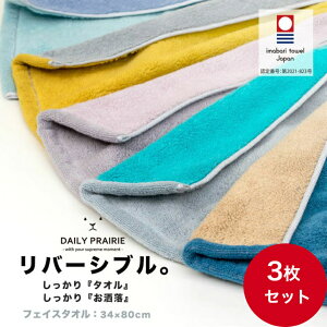 yzy_@^I 3ztFCX^I o[Vu | {  Mtg v`Mtg v[g  Y ^I  tFCX X|[c Ԃ uh ސE 