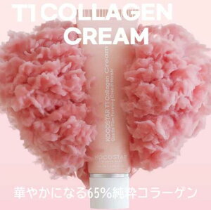 RRX^[ KOCOSTAR T1 R[QN[ 50mL ͂pbN tFCXpbN tFCXN[ ێN[ XLN[ N[  pbN  }XNpbN ؍RX  ь 