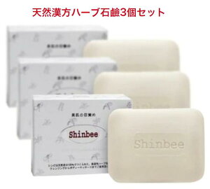 [SHINBEE]VRn[u?3Zbg lQ Ō`Ό Ñ t  Sg􂦂 ΌVv[ Zbg ܂Ƃߔ AJ 痿 L   ь UU 