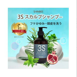 shinbee Vr 3S XJvVv[ؕ Vv[ 380mL PA XJvPA mVR lQ XJv NWO {[ n RV tP   L ɂ ΍ A