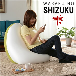 �y���������z�r�[�Y�N�b�V���� ���킢�� �a�y�̎� L�T�C�Y SHIZUKU �� ������ �ݑ�Ζ� �e�����[�N �ݑ�x�����{�� a546 ��l�|�� �y���{���za546-shizuku-l