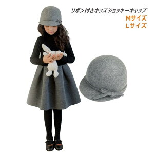 yz{tLbv qLbv WbL[ ǂ LbY t@bV Xq t H ~ TCY\ ̎q Mtg NX}X v[g j  w MTCY LTC