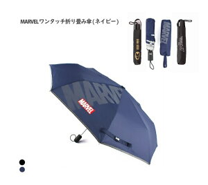 肽ݎP  }[x j̎q LbY WjA ܂肽ݎP ܂ݎP ^b` JP ǂ ~J΍ wj wZ 8{ S ϋv h H CObY ʊw 