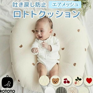 ggNbV f߂h~ NbV ʋC  􂦂 LeBO Jo[ bV  NbV ւȂ Ԃ Q ނւ xr[  xr[xbh Cu 