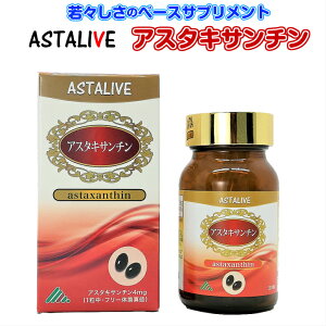 yz̓ ̓ v[g AX^LT` X  x[XTvg ASTALIVE AX^Cu AX^LT` 60 gRgGm[ f |Cg  v[g  