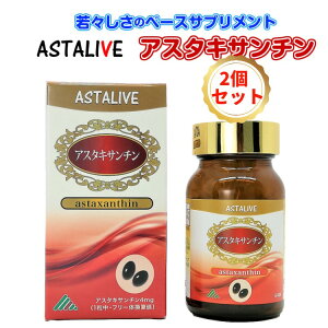 yzy2Zbgz̓ ̓ v[g AX^LT` X  x[XTvg ASTALIVE AX^Cu AX^LT` 60 gRgGm[ f |Cg  
