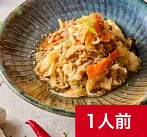 【醤油プルコギ(人前=1人前)】冷蔵発送 クール便 冷蔵ミールキット 冷蔵食品 プルコギ (韓国風) ファミリーサイズ 韓国ミールキット 韓国料理 韓国食品 日本惣菜 国内製造 醤油プルコギ