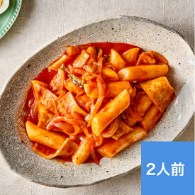 【トッポッキ（人前=2人前）】 冷蔵発送 クール便 冷蔵ミールキット 冷蔵食品 トッポッキ (韓国風) 韓国ミールキット 韓国料理 韓国食品 日本惣菜 国内製造 トッポッキ トッポキ キャンプ パーティー用 K-FOOD K-Food toppokki-2