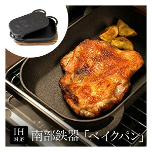 암S xCNp ؑt WłĂ2way^Cv ^_b`I[u S tCp Op Xe[LM IHΉ KXRΉ ĂOΉ I[uΉ