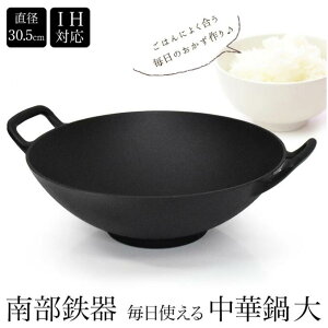 암S@ؓ  31.5cm@΁EIHEKXRΉ@tCp S