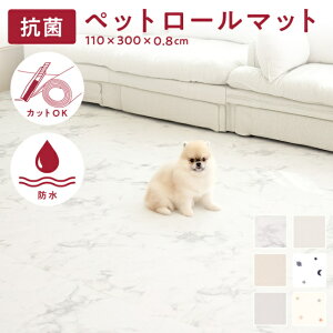 R ybg}bg h ybg[}bg ~ PVC  唻 110 300 140 500 [}bg NbV}bg  L h ⊴ DIY ybgp h h vC}bg popomi ||~ ybgv