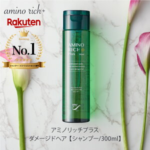 AMINO RICH+_[WpVv[ Vv[ A~mb` _[WwA eꔄi    mVR Y VRR PA {^jJ wAPA A~m_  L