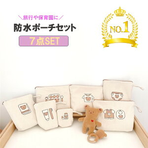 y27002500SALEIz_yV1ʊl^ނ|[` |[` ӂ xr[  xr[|[` Mr