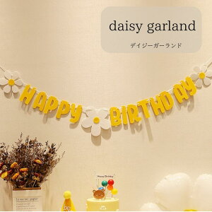 1000800SALE!@a o[Xf[ ao[ aD nbs[o[Xf[ nbs[o[Xf[o[ nbs[o[Xf[D j t D t o[Zbg K[