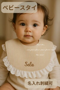 X^C oX^C xr[ oYj X^C