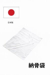 [ 1 Y {     炵 ؑ  { 茳{