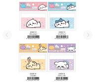 【お一人様1種1点】ちいかわマイナンバーカードケース