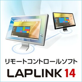 【ポイント10倍】【35分でお届け】LAPLINK14 ダウンロード版 【インターコム】