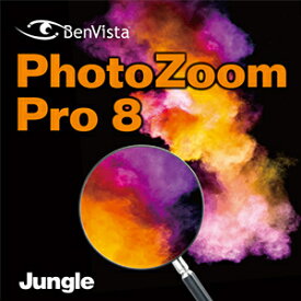 【ポイント10倍】【35分でお届け】PhotoZoom Pro 8 【ジャングル】【Jungle】【ダウンロード版】