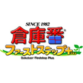 【ポイント10倍】【35分でお届け】倉庫番ファーストステッププラス【シンキングラビット】【ダウンロード版】