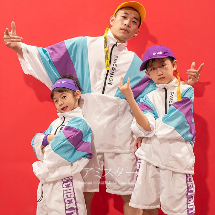 ダンス 衣装 メンズ ヒップホップ つなぎ ヒップホップ ダンス衣装 大人 レディース メンズ キッズ ツナギ オーバーオール サロペット 派手 キッズダンス衣装 ヒップホップファッション K-POP 韓国 青 黄緑 白 黒 赤 - ショッピング・ショップ 通販検索