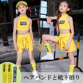 楽天市場 キッズダンス ヘアバンドの通販