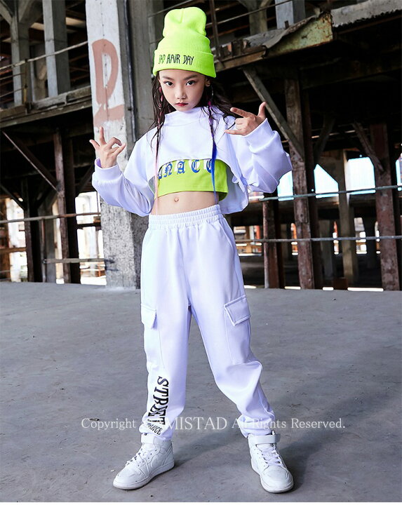 楽天市場 3点セット 女の子 蛍光色タンクトップ ホワイトパーカー 長袖 キッズ ダンス衣装 ヒップホップ 子供 サルエルパンツ ロングズボン ダンストップス Hiphop 演出服 ジャズダンス おしゃれ ステージ衣装 ガールズ 派手 韓国風 Jazz Ds ジュニア 練習着 Amistad 楽天市場 3点セット 女の子 蛍光色タンクトップ ホワイトパーカー 長袖 キッズ ダンス衣装 ヒップホップ 子供 サルエルパンツ ロングズボン ダンストップス Hiphop 演出服 ジャズダンス おしゃれ ステージ衣装 ガールズ 派手 韓国風 Jazz Ds ジュニア 練習着 Amistad