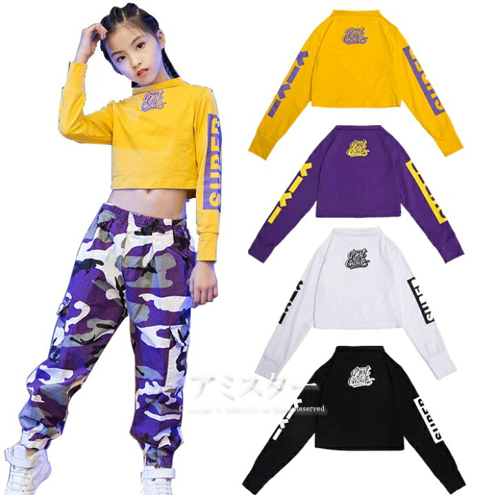 楽天市場 ダンスシャツ トップス 長袖 黄色 白シャツ パーカー ダンス衣装 キッズ 女の子 ヒップホップダンス ジャズ服 子ども用 韓国子供服 演出服 舞台衣装 発表会衣装 Jazz ダンス服 おしゃれ 長袖シャツ 原宿系 ヒップホップ 上着 練習着 チアガール チア衣装 Amistad