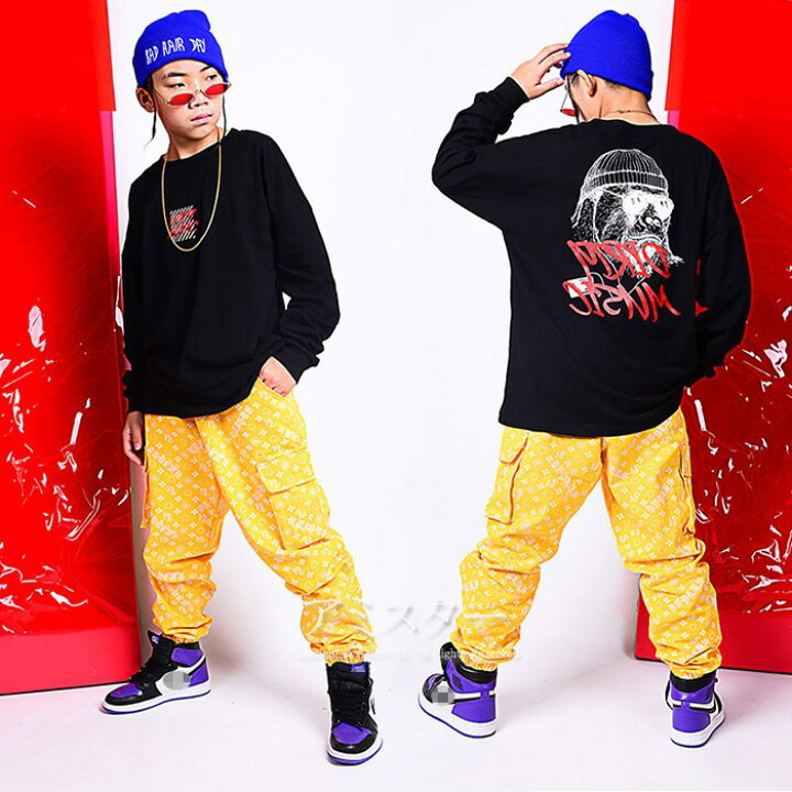 楽天市場 サルエルパンツ 黄色 キッズ ダンス衣装 ヒップホップ セットアップ 子供 ダンストップス へそ出し おしゃれ 韓国子供服 スクール体操服 ステージ衣装 長袖 カジュアル 競技 練習着 ブラック イエロー パーカー ロングズボン 130 140 150 160 Amistad 楽天市場 サルエルパンツ 黄色 キッズ ダンス衣装 ヒップホップ セットアップ 子供 ダンストップス へそ出し おしゃれ 韓国子供服 スクール体操服 ステージ衣装 長袖 カジュアル 競技 練習着 ブラック イエロー パーカー ロングズボン 130 140 150 160 Amistad