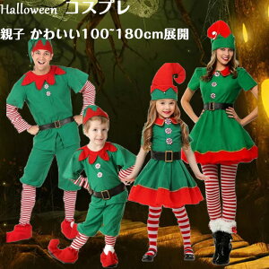 yznEB  NX}X RXv NX}Xߑ Merry Christmas q l  eqyA yA v[g O[ RXv  LbY jq q Xq 