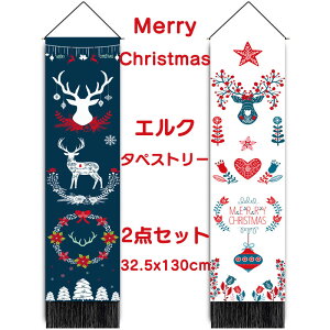 yzNX}X GN ^yXg[ 2_Zbg Ǌ|  GN^yXg[ I[ig NX}X  k 킢 CeA NX}Xu T^G ͋C