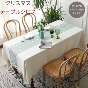 yze[uNX NX}X  NX}X GN e[u}bg ` ` I[ig T^G ͋CX ؂ւ HJo[ tW fR[