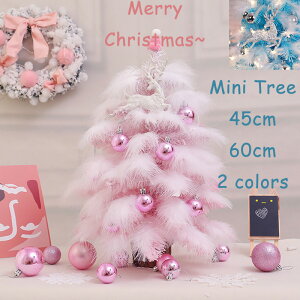 yzNX}Xc[  ~jc[ 45cm 60cm  I[ig NX}X k e[uc[ 킢 DIY CeA NX}Xu T^G LL ͋C