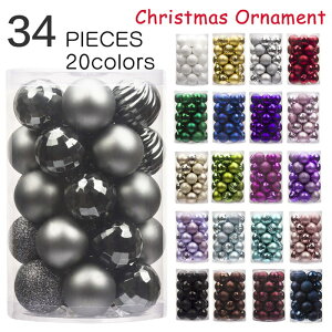 �y���������z�N���X�}�X�c���[ �I�[�i�����g 4cm 34�� �N���X�}�X �{�[�� �Z�b�g ������� christmas tree �A�\�[�g ���� ���킢�� �{�[�� �X �ƒ�p �k�� �T���^���� �~�j �N���X�}�X ���� �� ����
