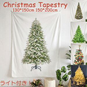 yzNX}Xc[ ^yXg[ Cgt ق Ǌ|  c[ ^yXg[ I[ig NX}X  k 킢 CeA NX}Xu T^G 